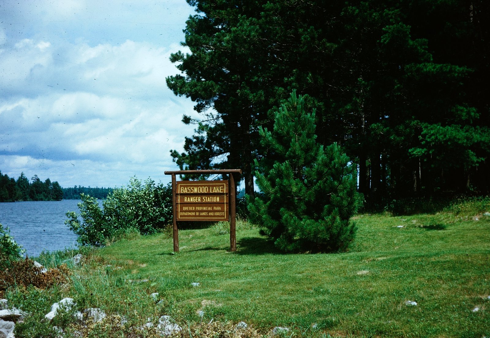 Basswood Lake Ranger Station