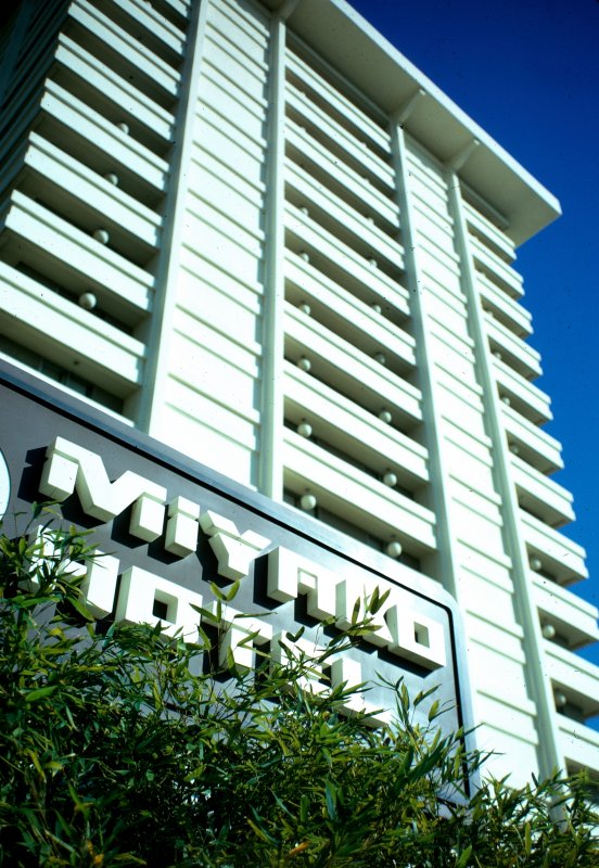 The Miyako Hotel, San Francisco